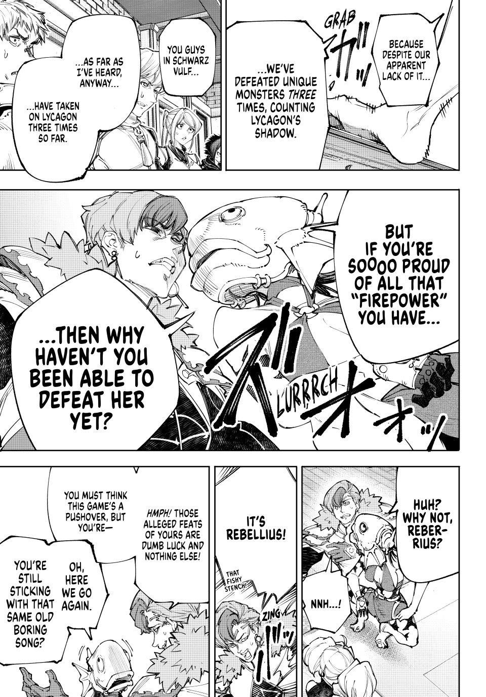 Read Shangri La Frontier EN Manga Online