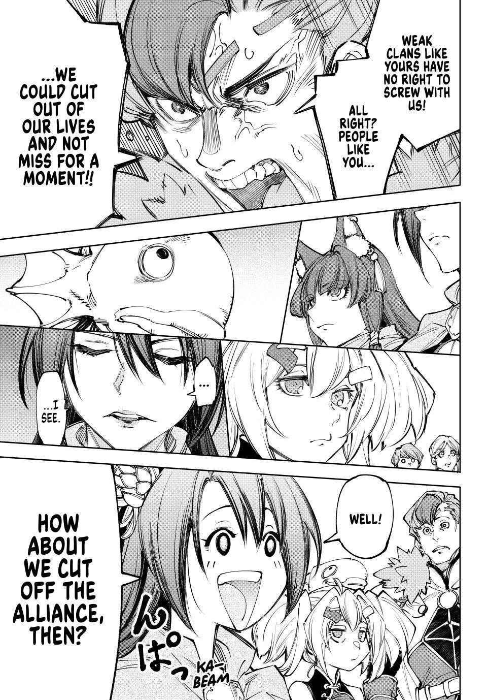 Read Shangri La Frontier EN Manga Online