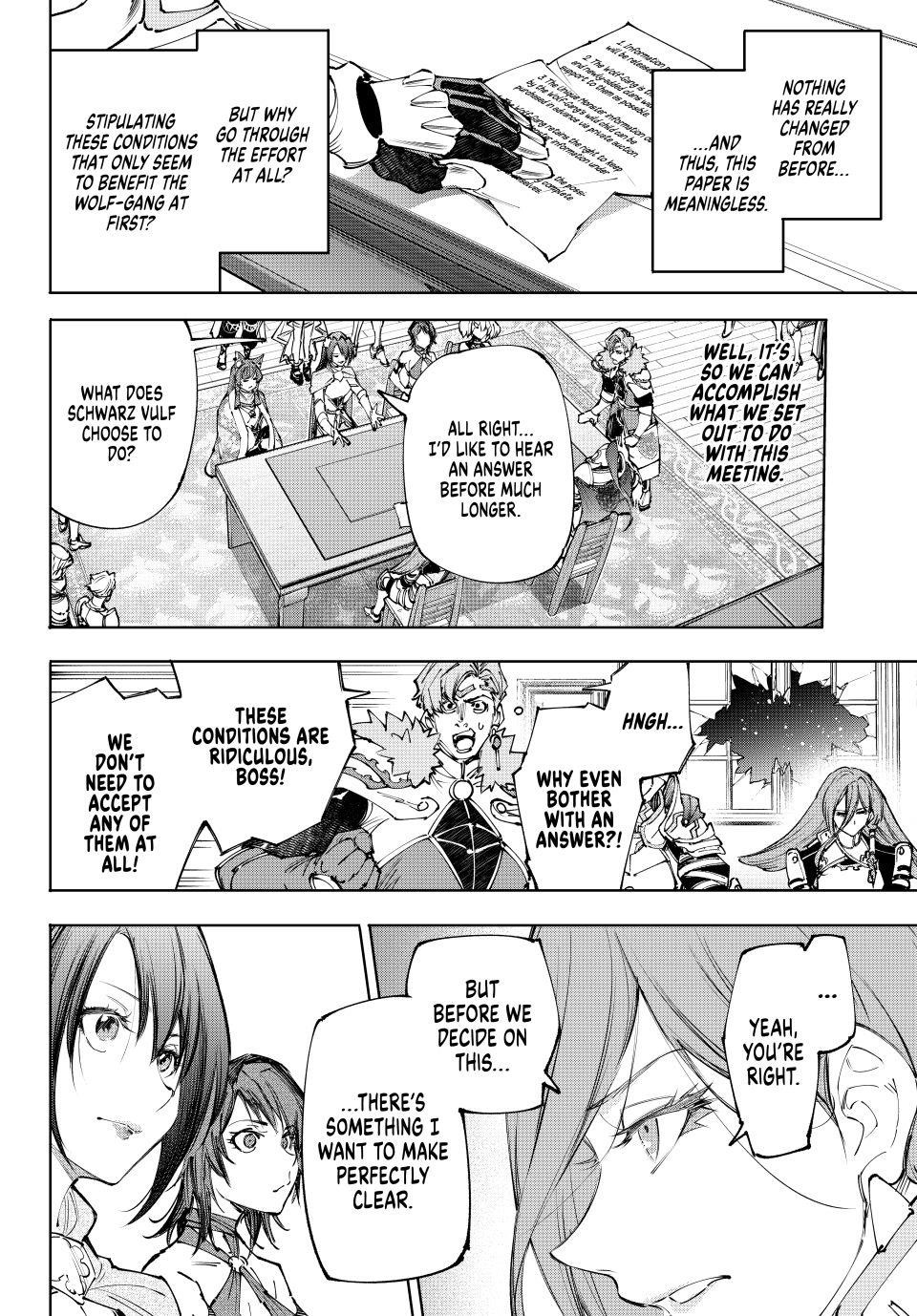 Read Shangri La Frontier EN Manga Online