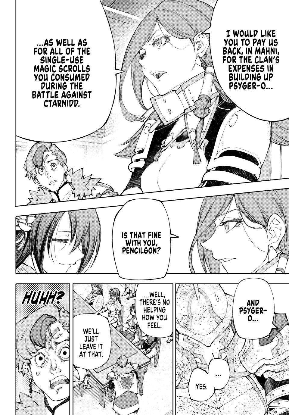 Read Shangri La Frontier EN Manga Online