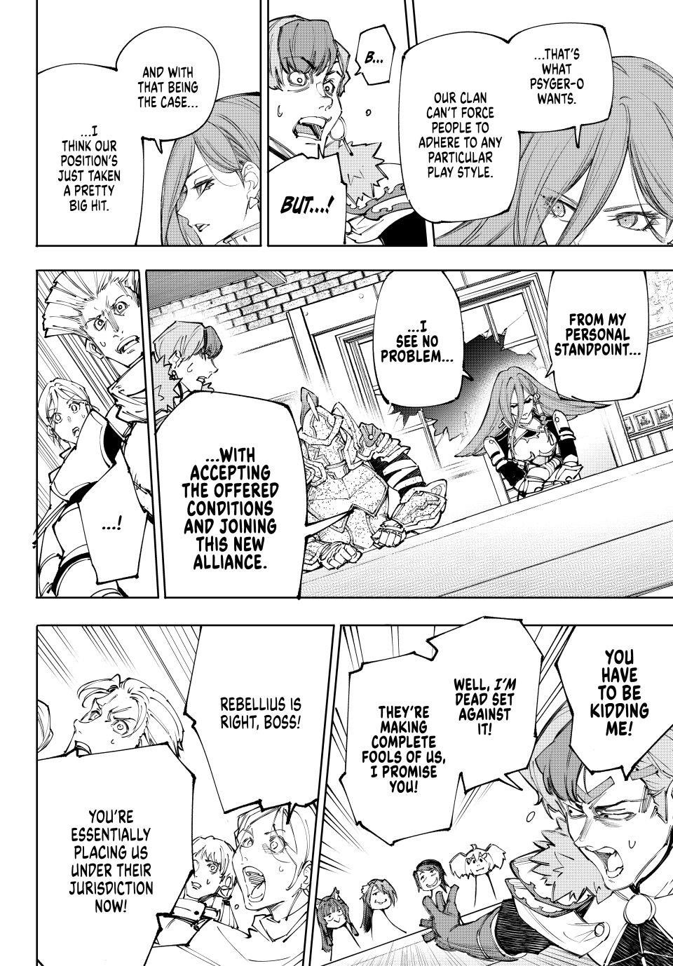 Read Shangri La Frontier EN Manga Online