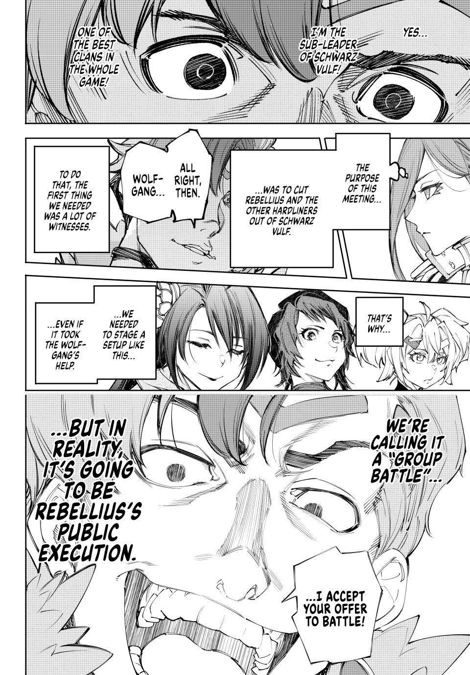 Read Shangri La Frontier EN Manga Online