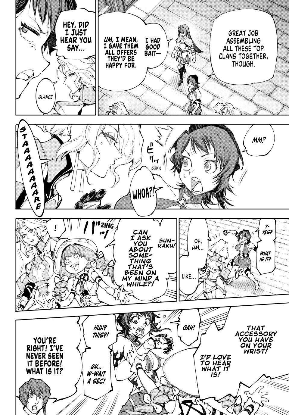 Read Shangri La Frontier EN Manga Online