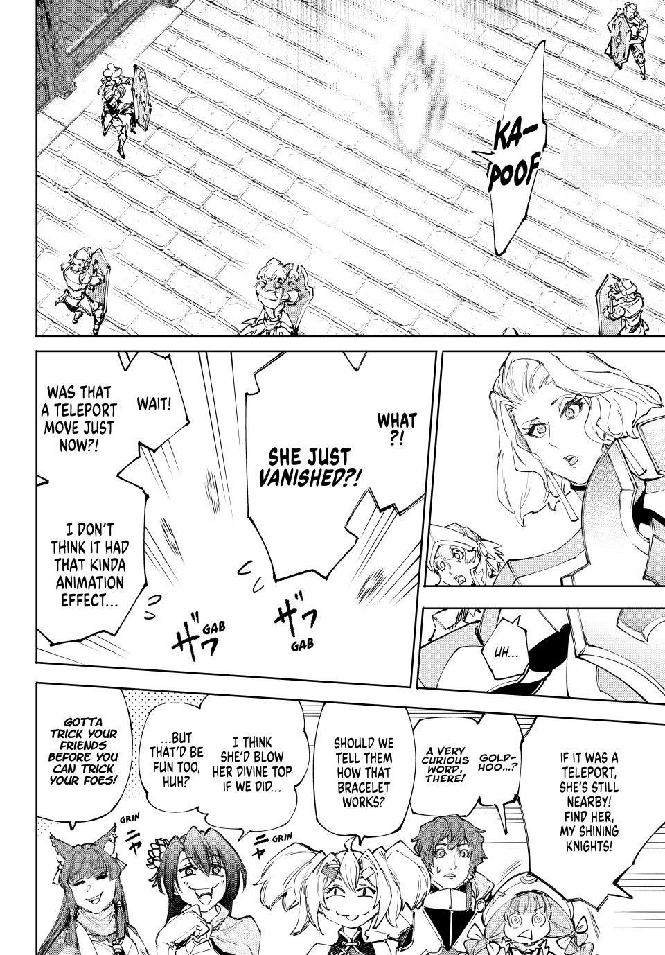 Read Shangri La Frontier EN Manga Online