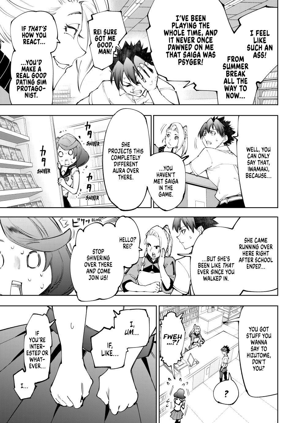 Read Shangri La Frontier EN Manga Online