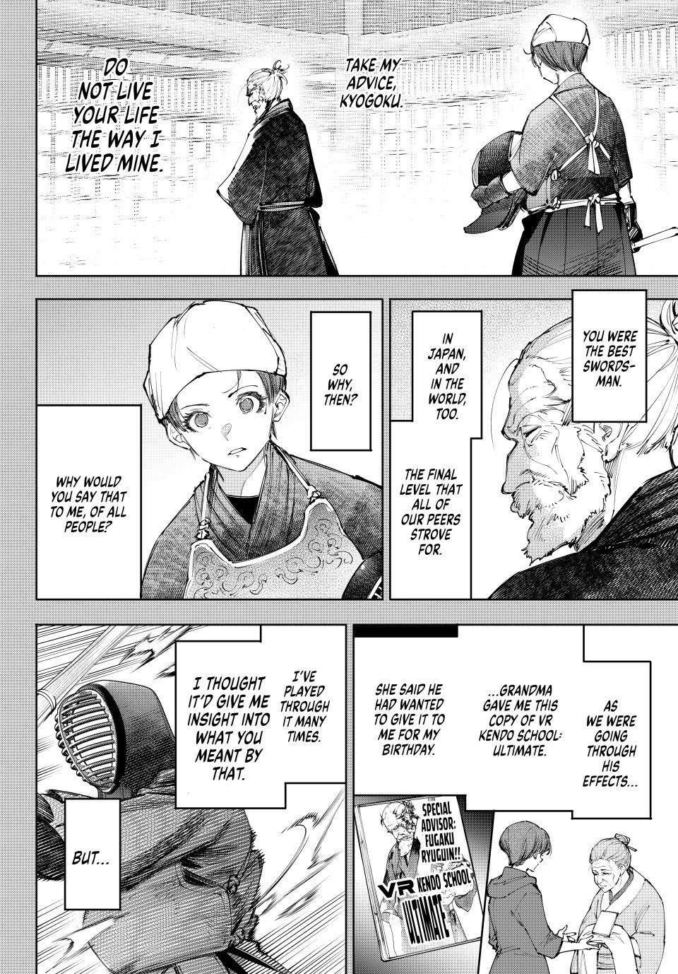 Read Shangri La Frontier EN Manga Online