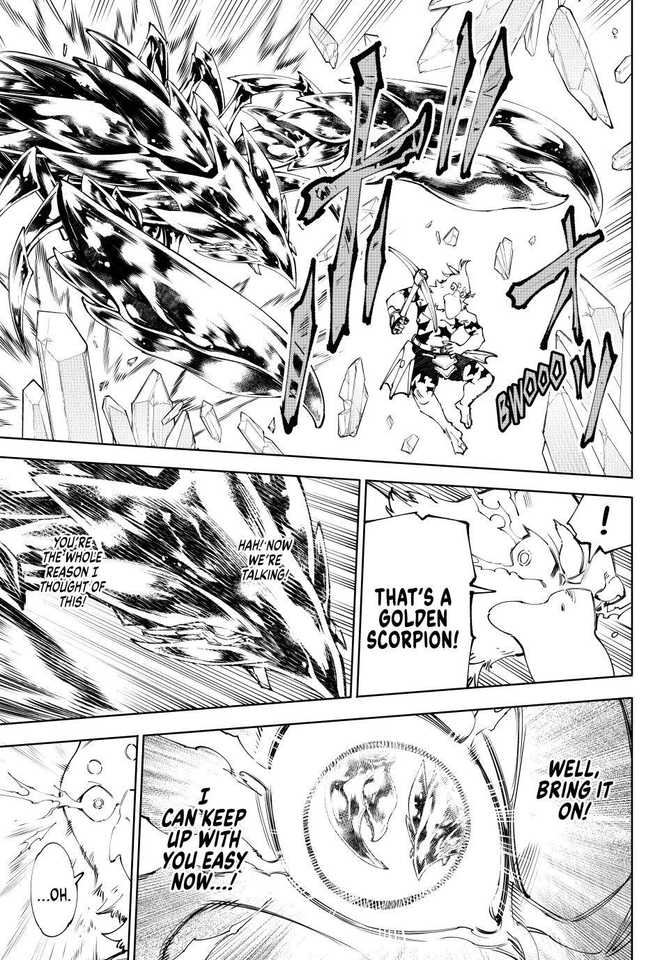 Read Shangri La Frontier EN Manga Online