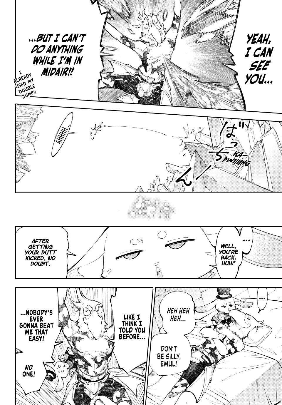 Read Shangri La Frontier EN Manga Online