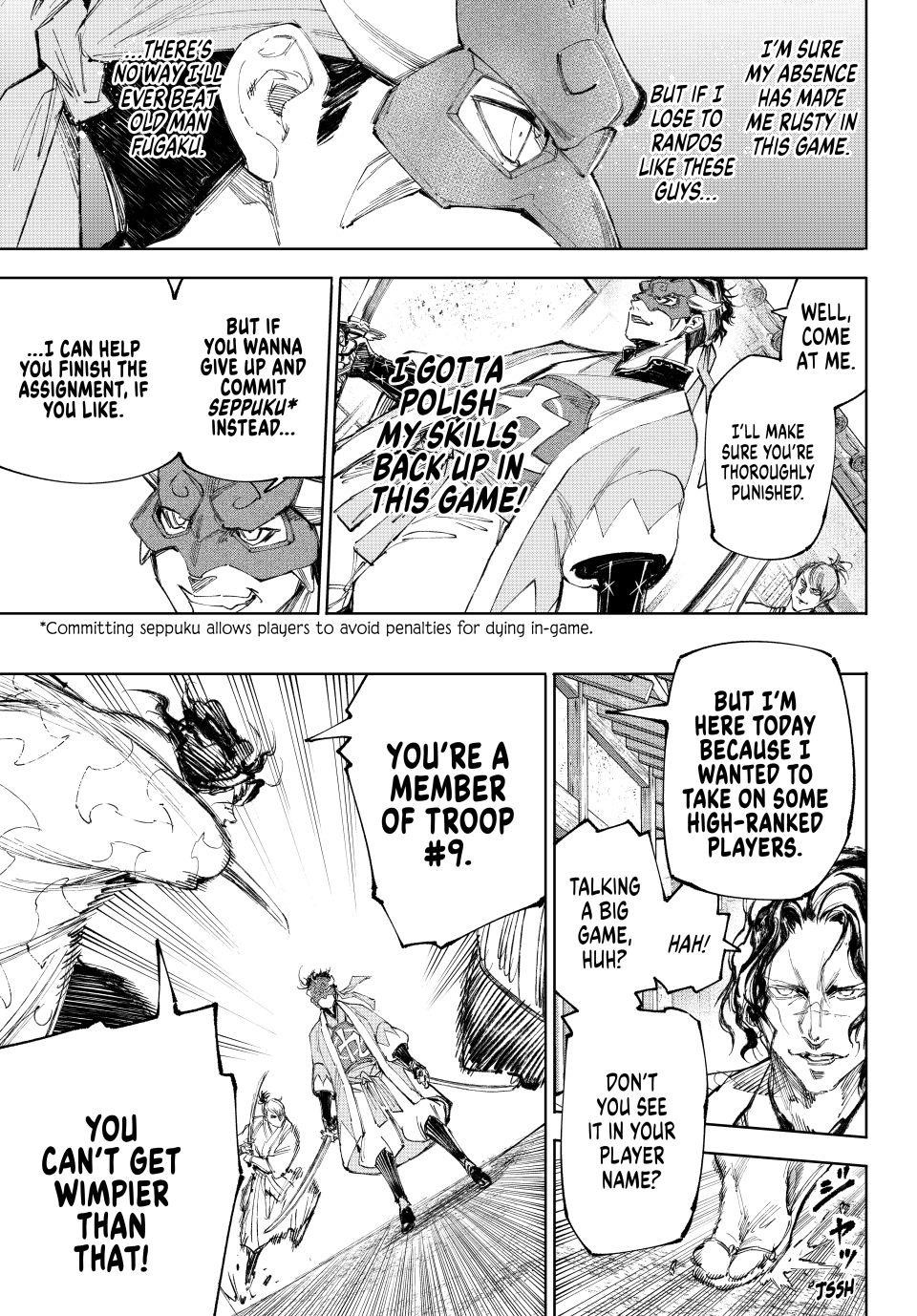 Read Shangri La Frontier EN Manga Online