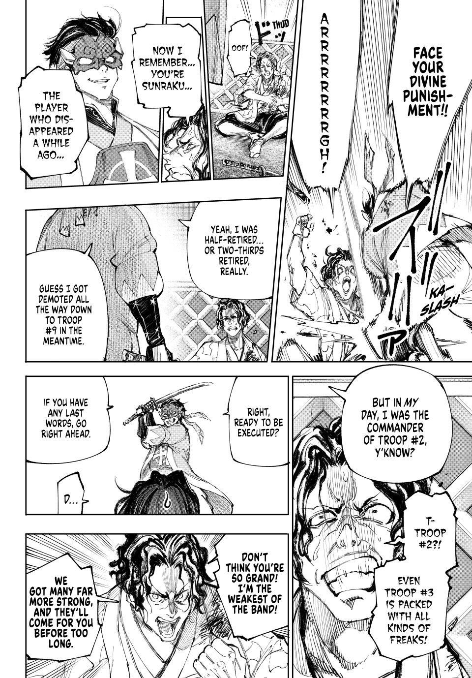 Read Shangri La Frontier EN Manga Online