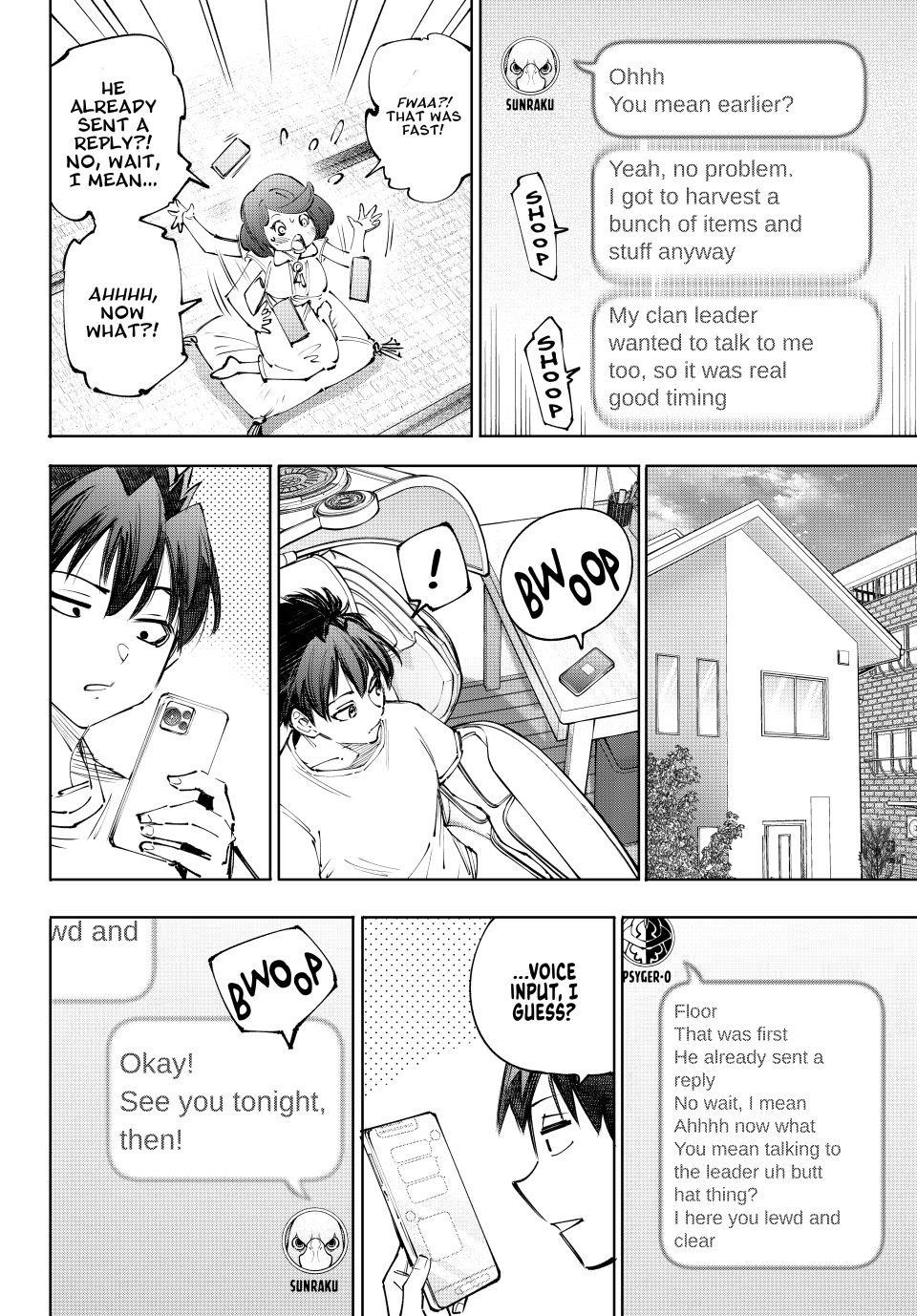 Read Shangri La Frontier EN Manga Online