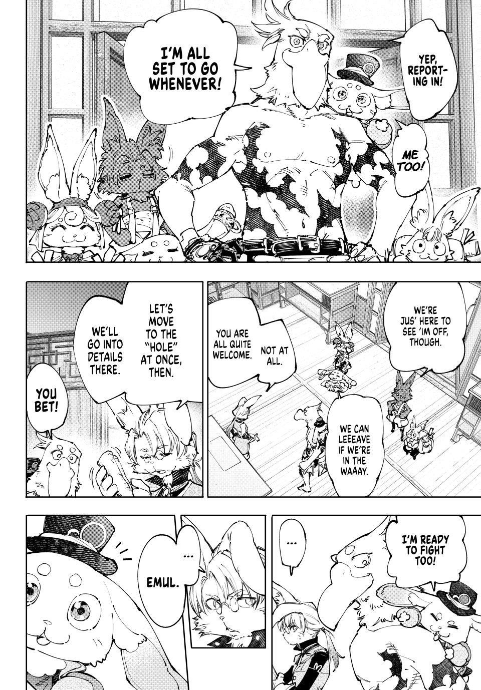 Read Shangri La Frontier EN Manga Online