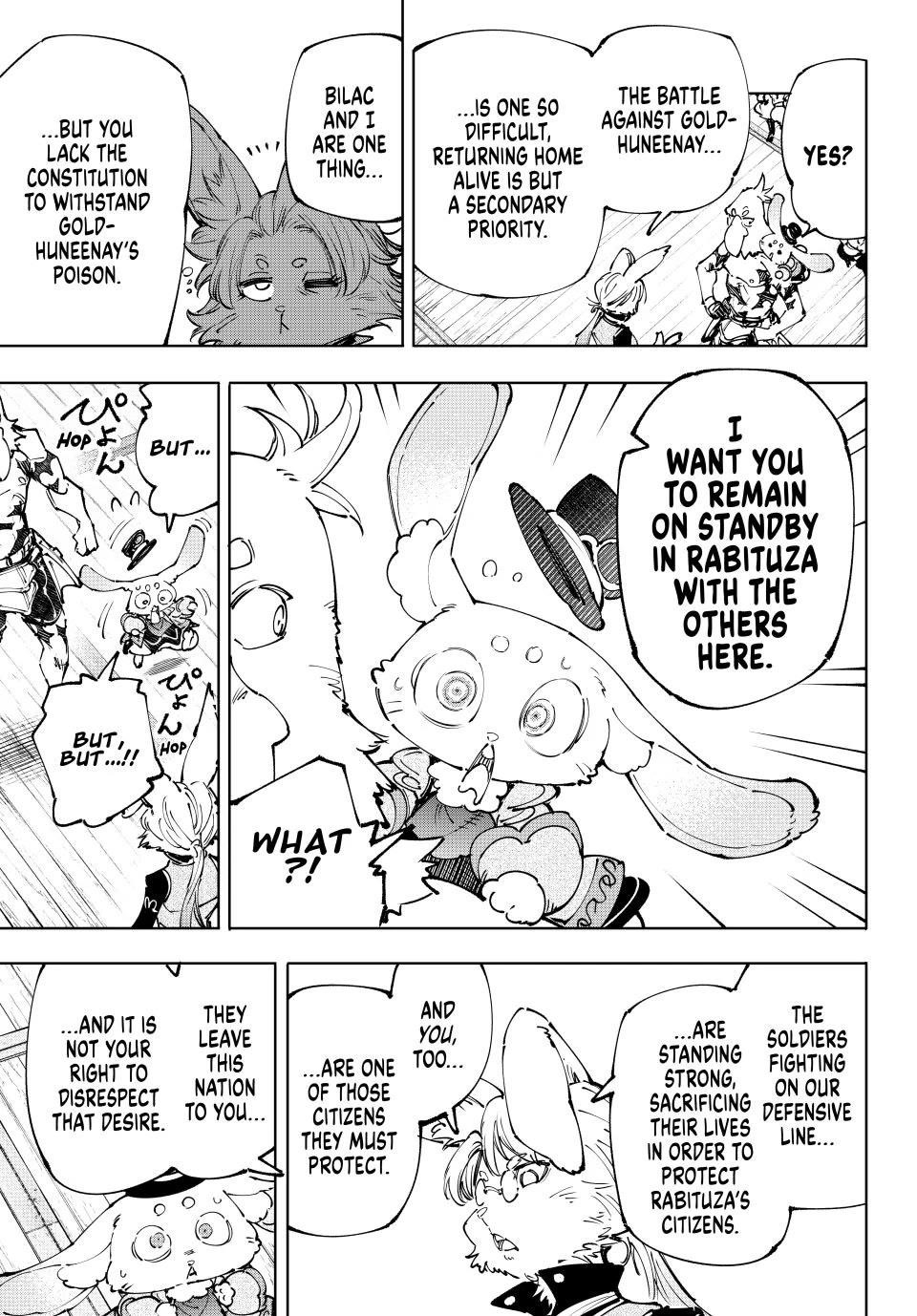 Read Shangri La Frontier EN Manga Online