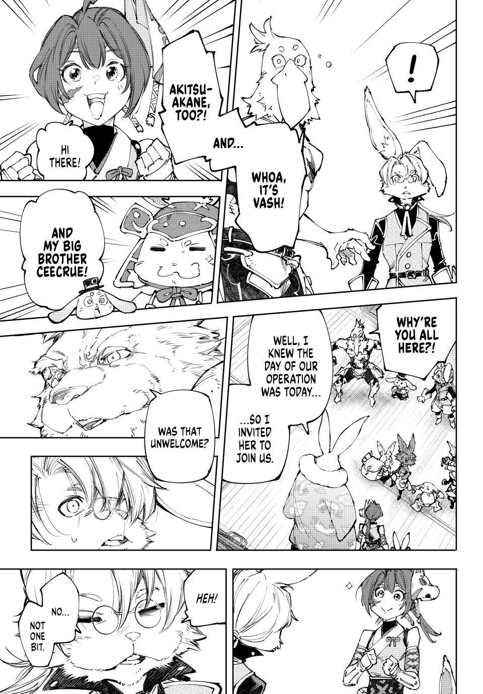 Read Shangri La Frontier EN Manga Online