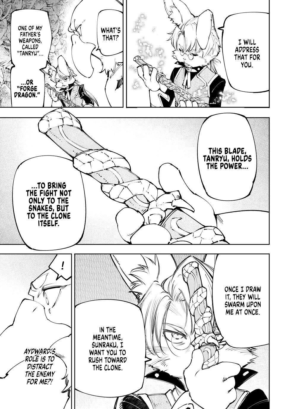 Read Shangri La Frontier EN Manga Online