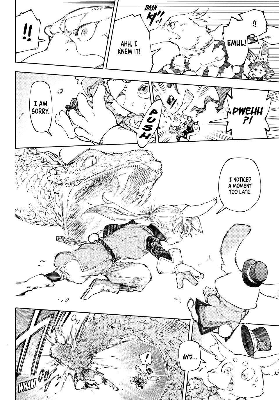 Read Shangri La Frontier EN Manga Online