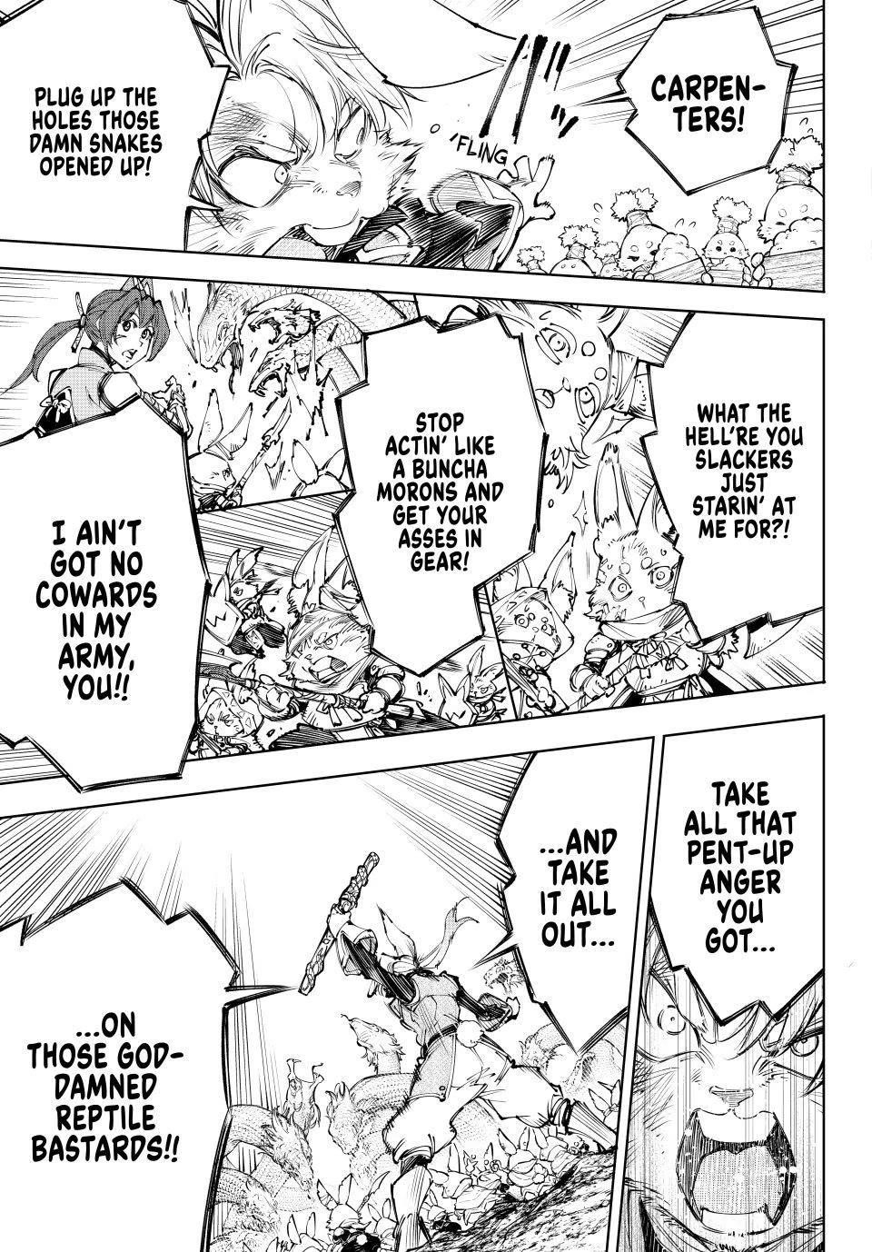 Read Shangri La Frontier EN Manga Online