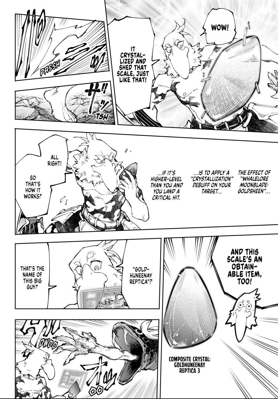 Read Shangri La Frontier EN Manga Online