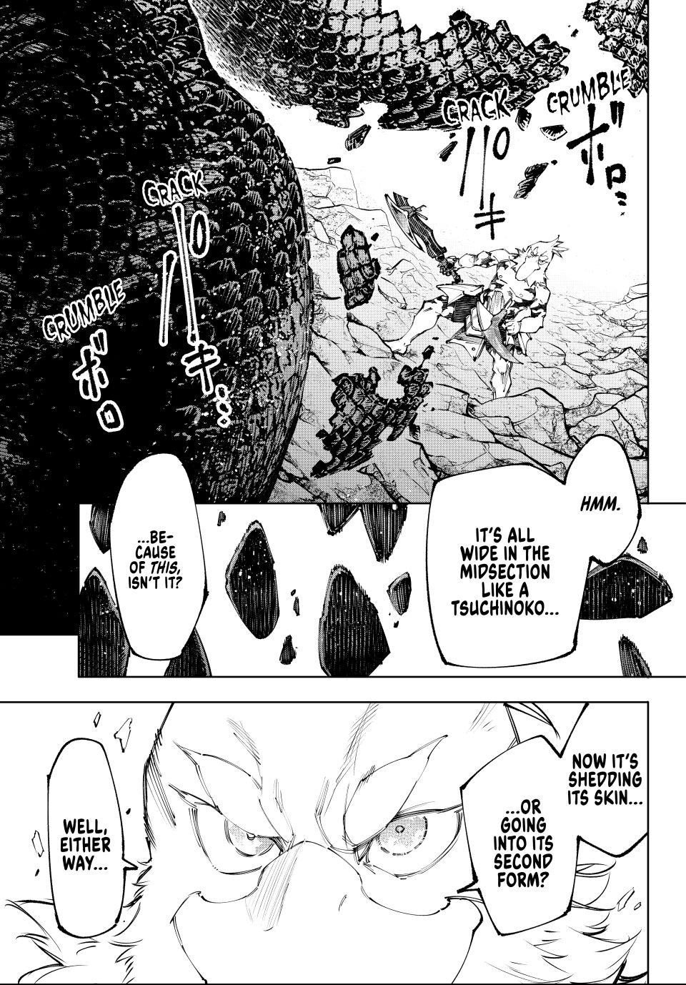 Read Shangri La Frontier EN Manga Online