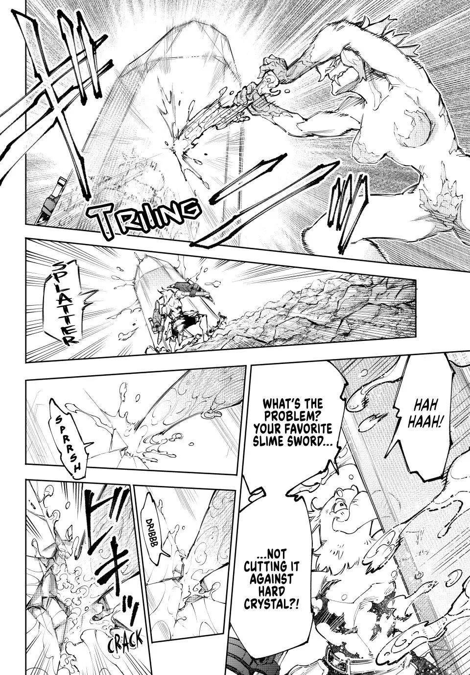 Read Shangri La Frontier EN Manga Online