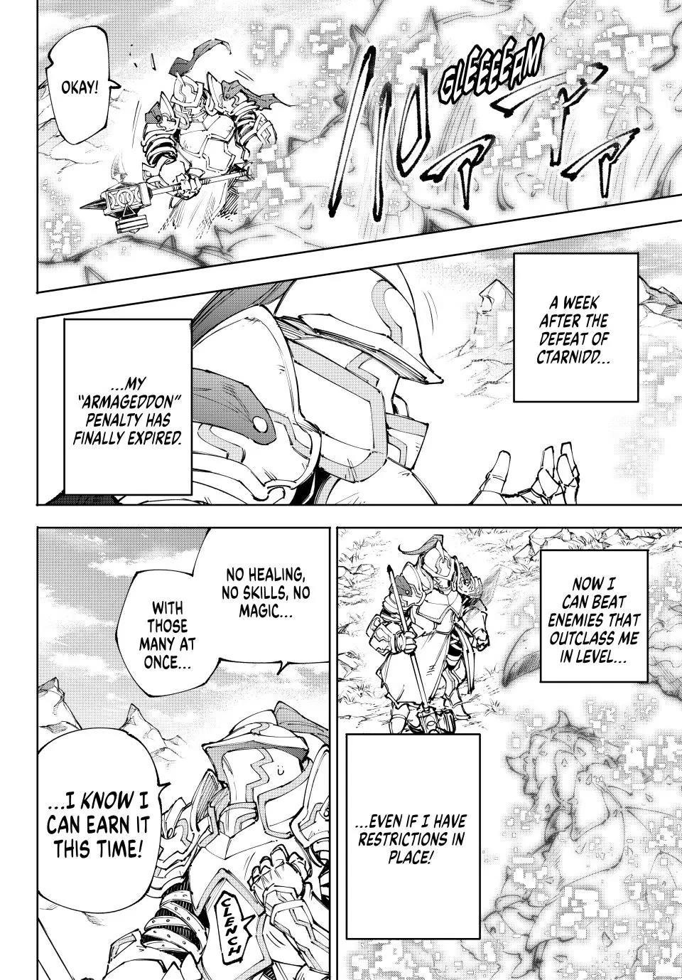 Read Shangri La Frontier EN Manga Online