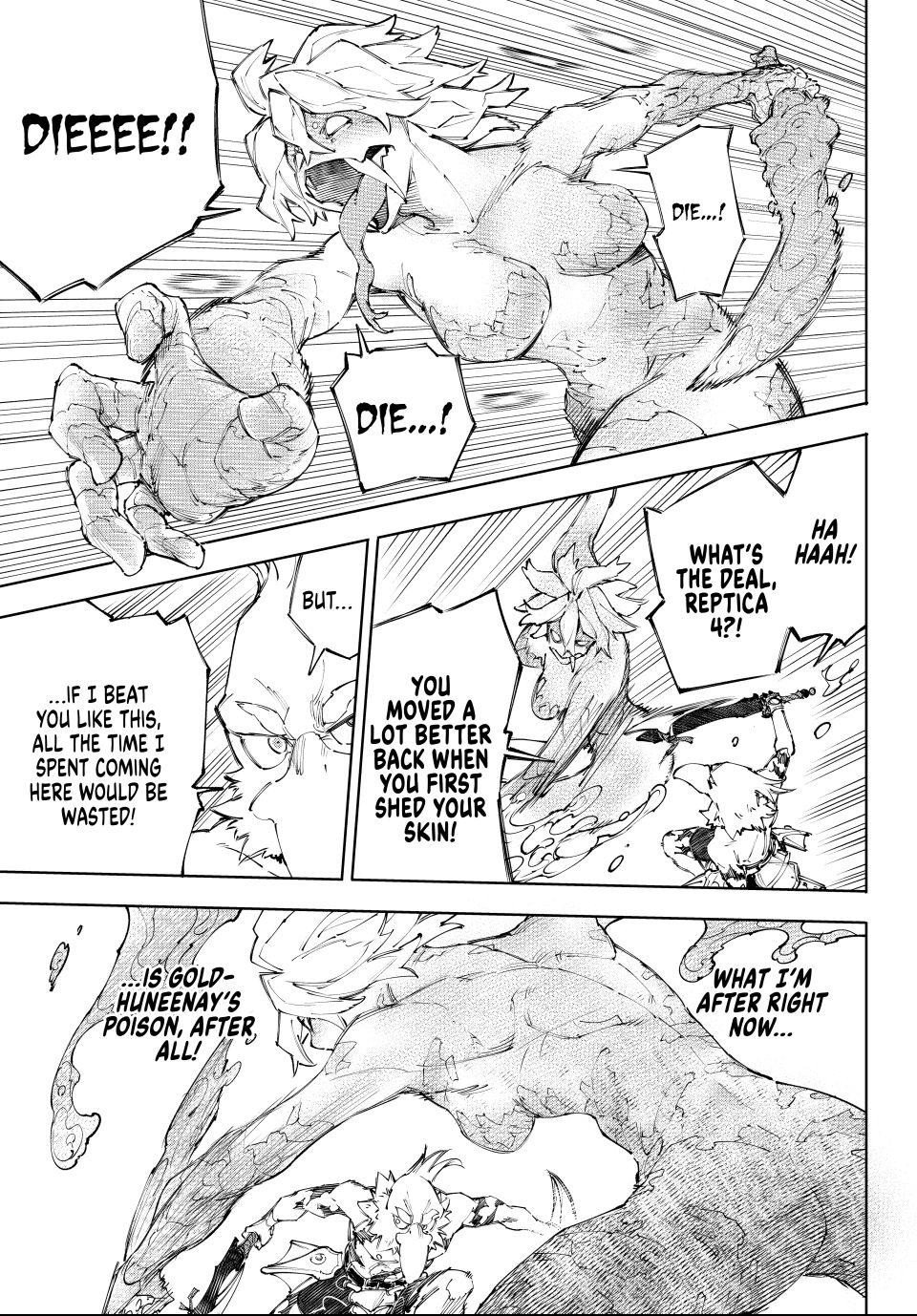 Read Shangri La Frontier EN Manga Online