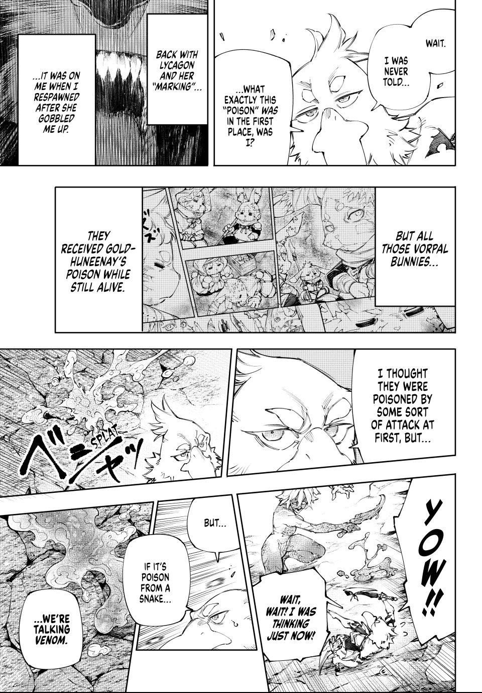 Read Shangri La Frontier EN Manga Online