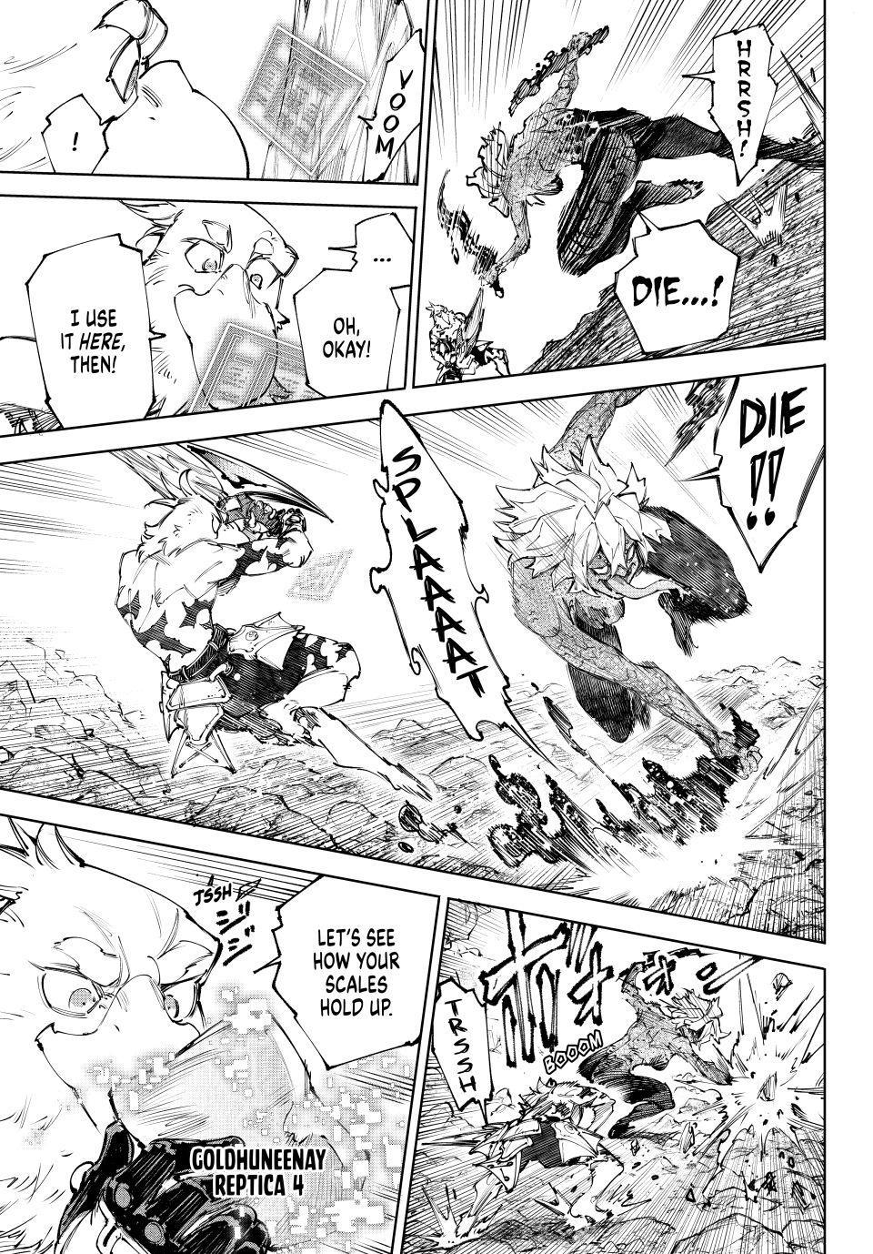 Read Shangri La Frontier EN Manga Online