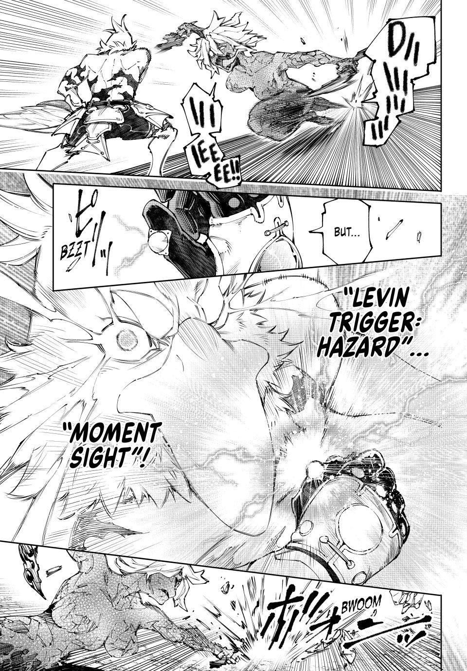 Read Shangri La Frontier EN Manga Online