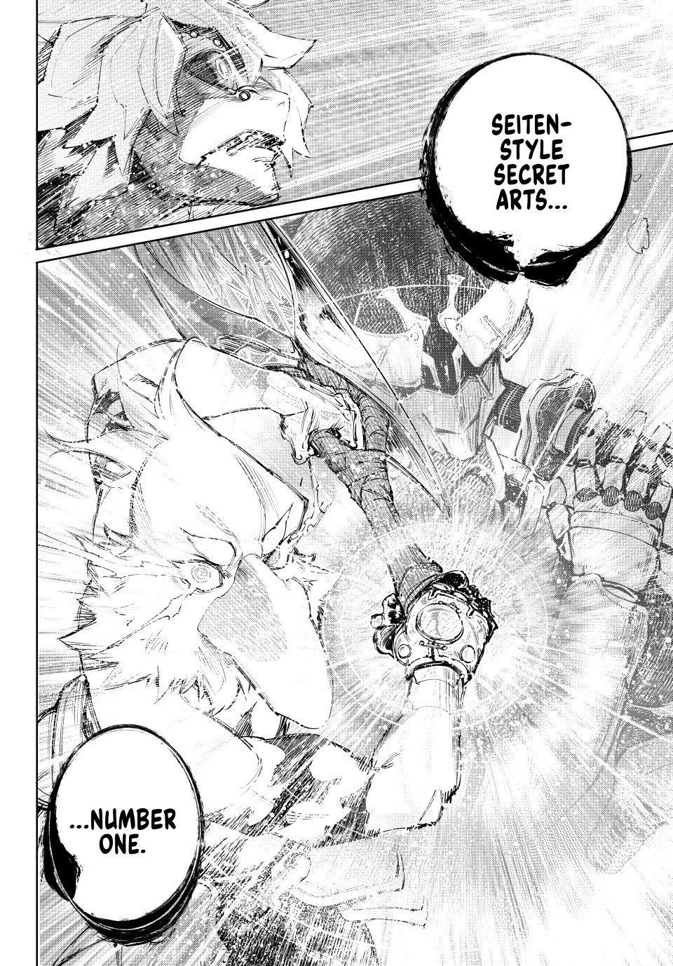 Read Shangri La Frontier EN Manga Online