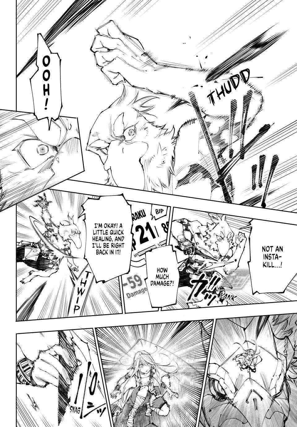 Read Shangri La Frontier EN Manga Online