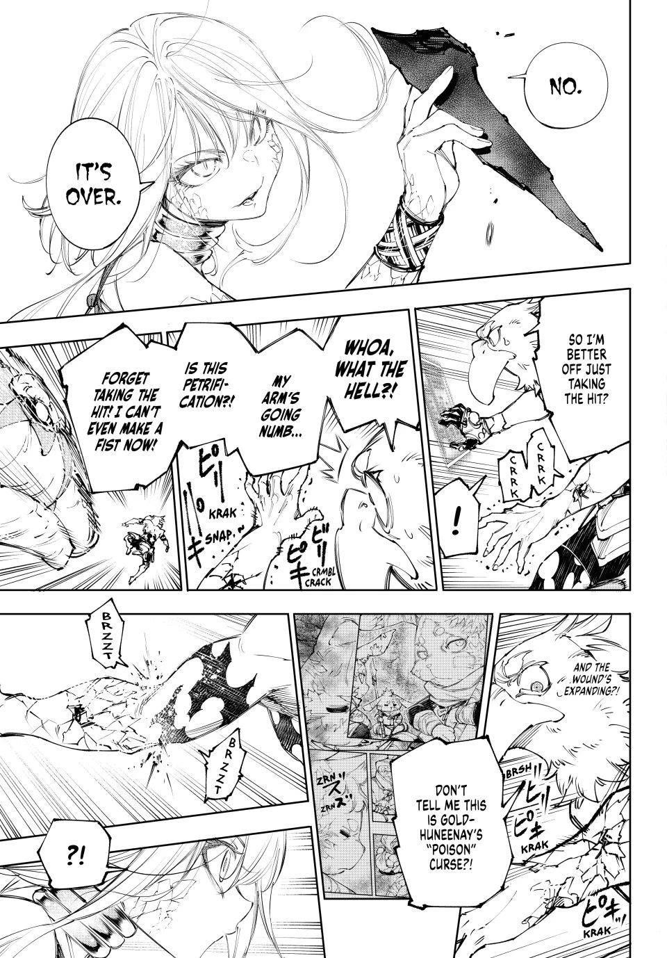 Read Shangri La Frontier EN Manga Online