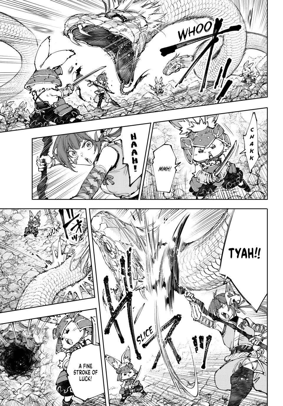 Read Shangri La Frontier EN Manga Online