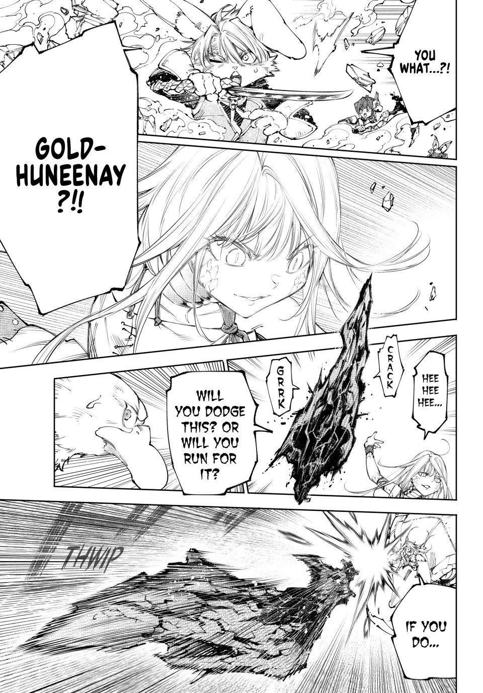 Read Shangri La Frontier EN Manga Online