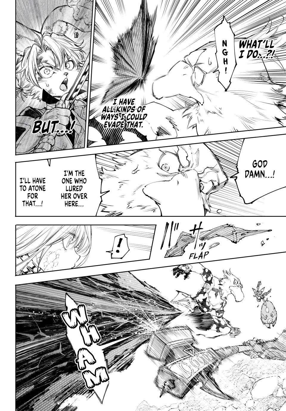 Read Shangri La Frontier EN Manga Online