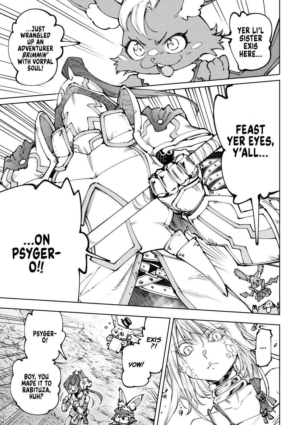 Read Shangri La Frontier EN Manga Online