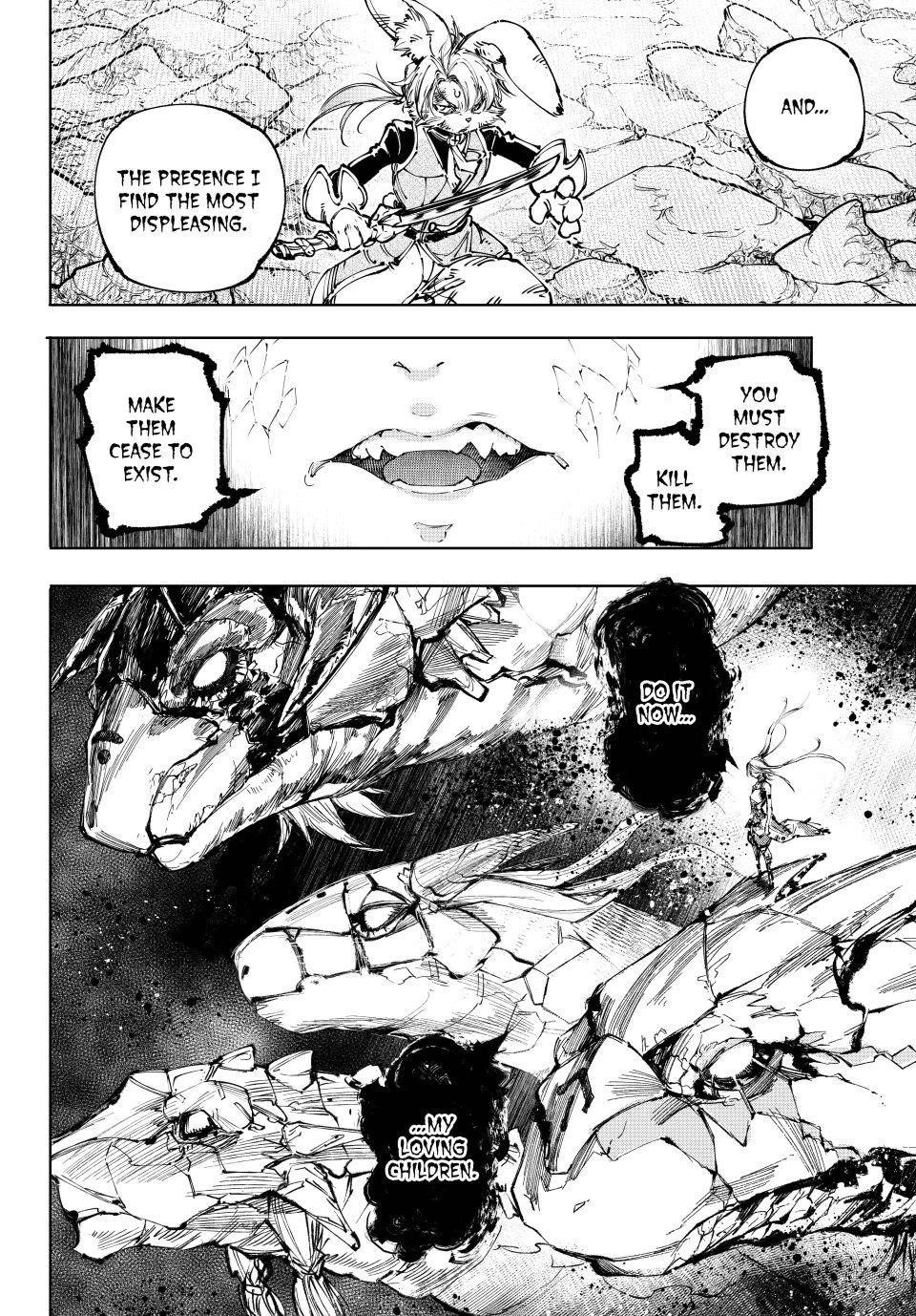 Read Shangri La Frontier EN Manga Online