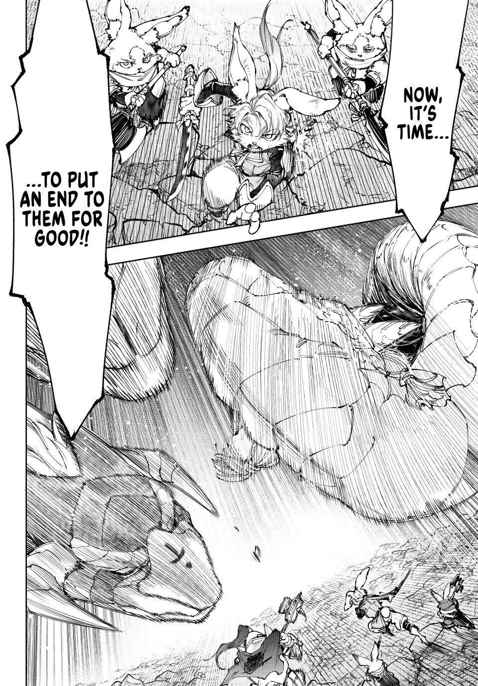 Read Shangri La Frontier EN Manga Online