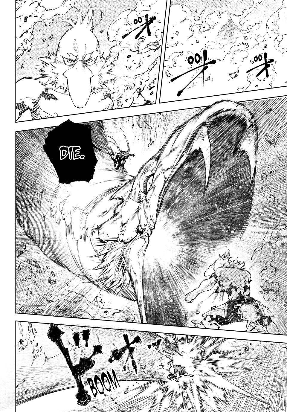 Read Shangri La Frontier EN Manga Online