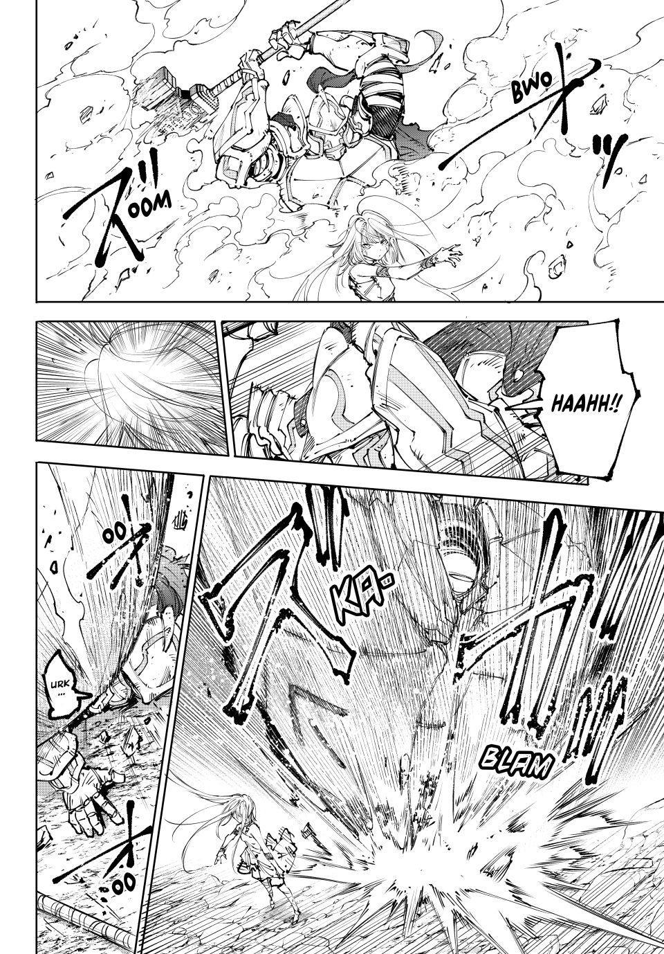 Read Shangri La Frontier EN Manga Online