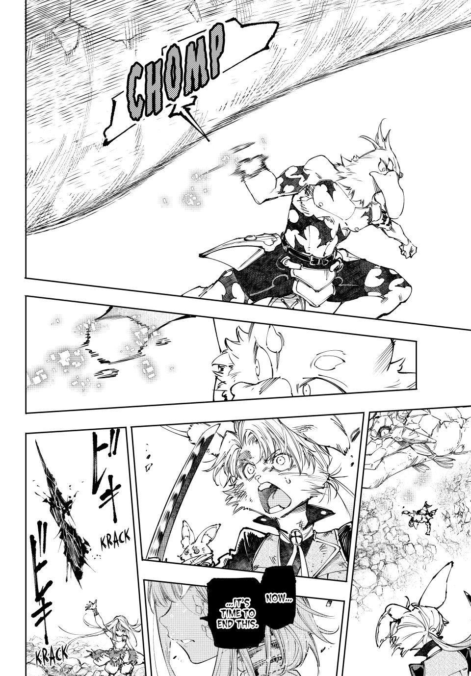 Read Shangri La Frontier EN Manga Online