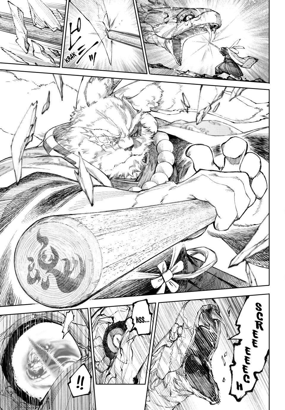 Read Shangri La Frontier EN Manga Online