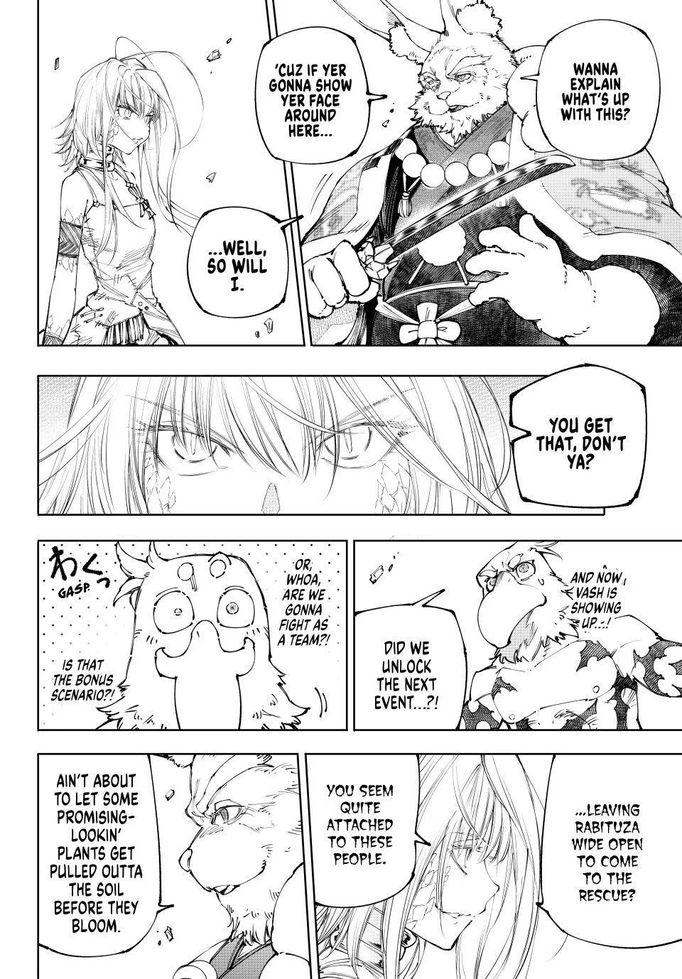 Read Shangri La Frontier EN Manga Online