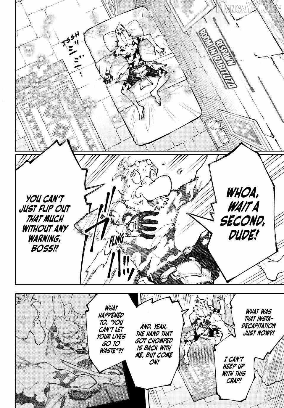 Read Shangri La Frontier EN Manga Online