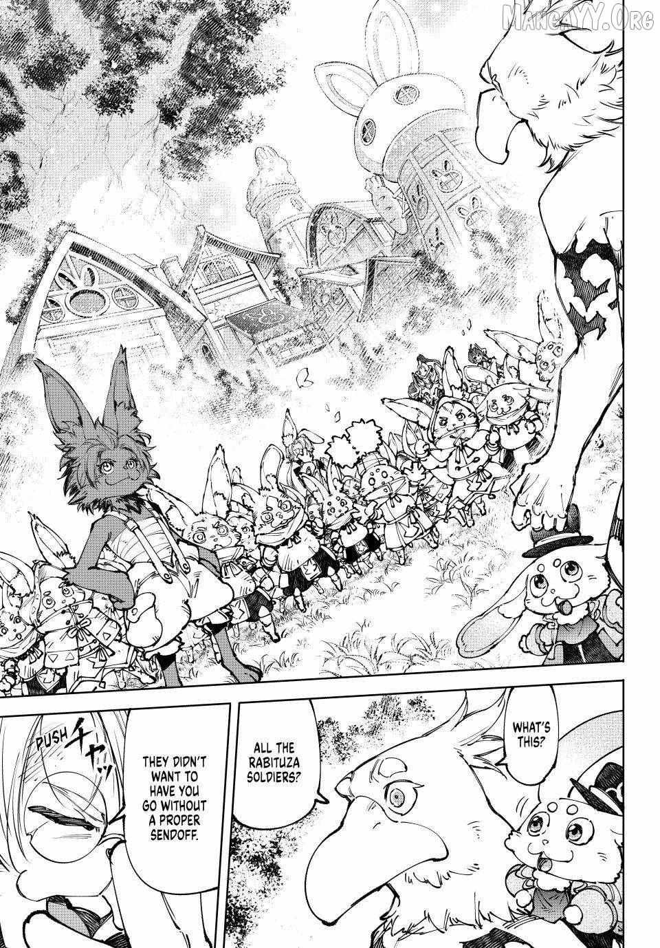 Read Shangri La Frontier EN Manga Online