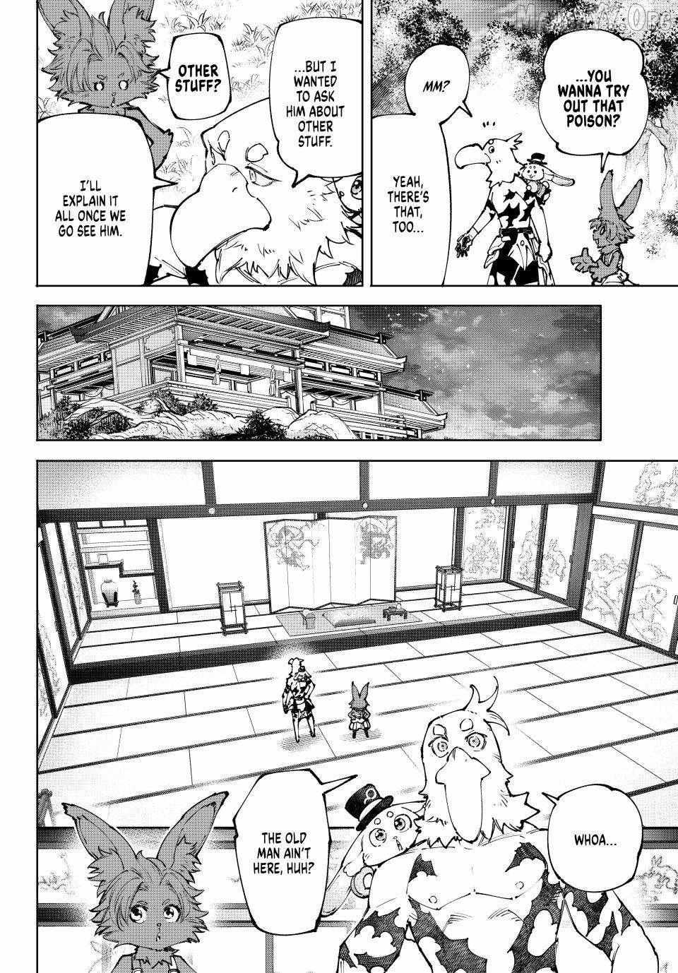 Read Shangri La Frontier EN Manga Online