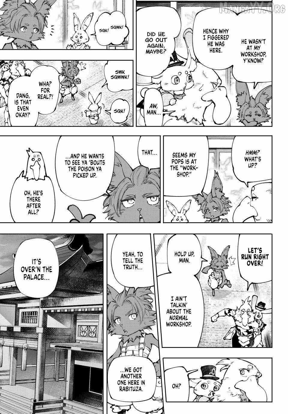 Read Shangri La Frontier EN Manga Online