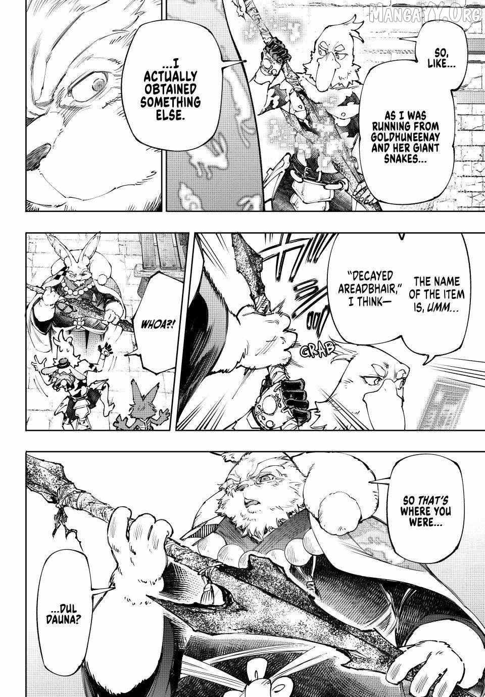 Read Shangri La Frontier EN Manga Online