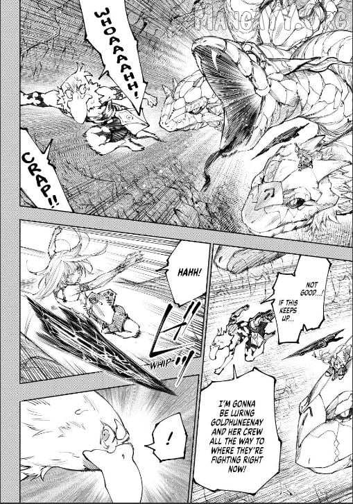 Read Shangri La Frontier EN Manga Online