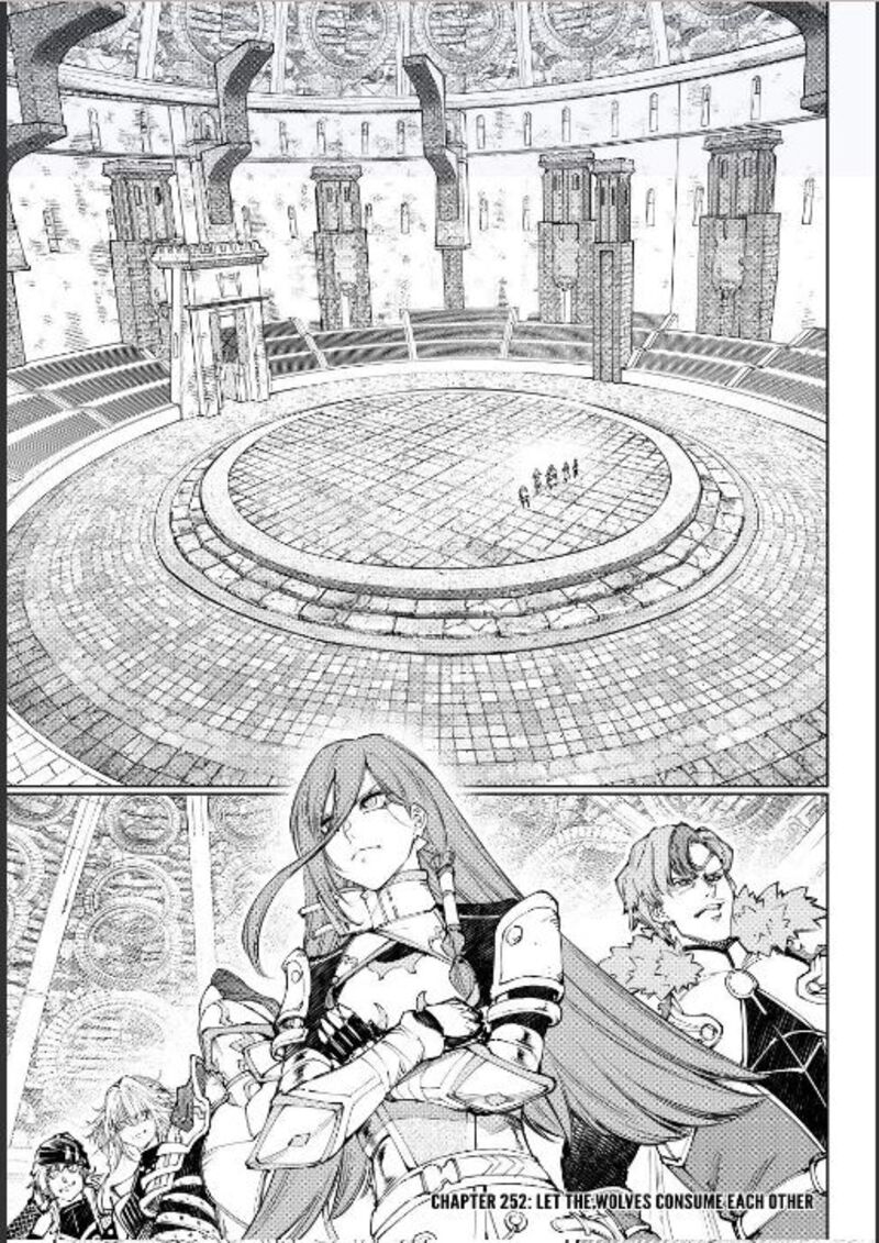 Read Shangri La Frontier EN Manga Online